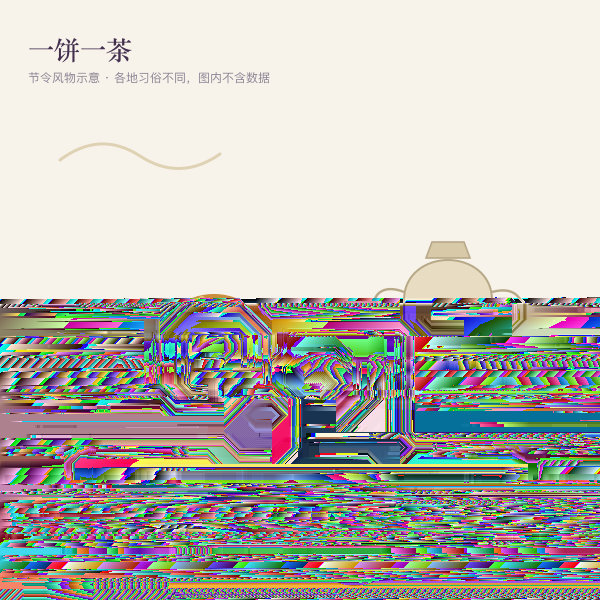 传统节令风物与桂花月饼主题插画（通用配图，不含数据）