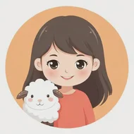 午时出生的女孩属羊好还是不好：午时民间说法解析