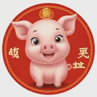 1995年与什么生肖合作最佳：95年属猪最佳婚配表