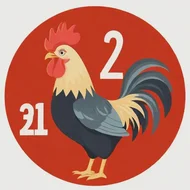 属鸡的2025年今年多大岁数，属鸡2025年多大年龄